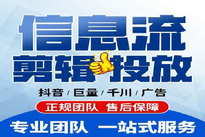 百度竞价排名案例解析：如何快速提升网站流量